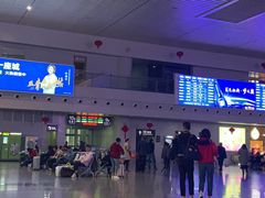 -金华站