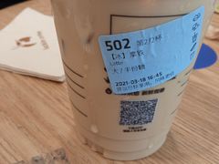 -瑞幸咖啡(第一城店)
