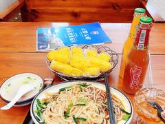 -云隐小厨·传统大理美食(复兴路店)
