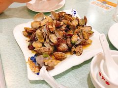 辣炒蛤蜊-来之顺海鲜菜馆·青岛菜(栈桥店)