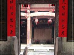 -石潭村