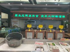 -四海酒家生态粤菜