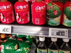 -物美超市(金宝街店)