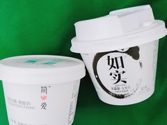 -金鹰超市(国际购物中心新街口店)
