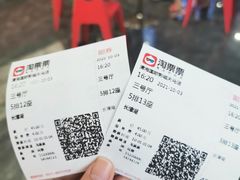 -潇湘国际影城(天马店)