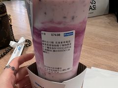 -Blueglass酸奶(华贸购物中心店)