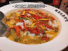 -太二酸菜鱼(天鹅湖万达店)