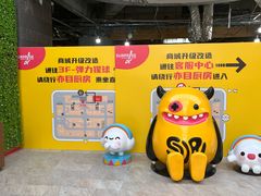 -斯普瑞斯奥特莱斯