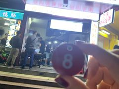 门面-阿生潮味鲜炒粉(梅林新村店)