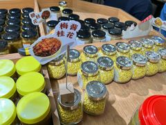 -苏州市吴中区光福窑上花果蜜饯厂