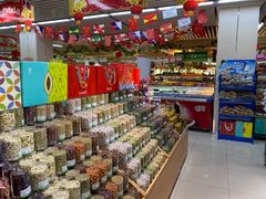 -德龙平价生活超市