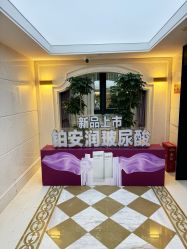 -南宁华美医疗美容医院