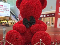 -皇庭广场(福华三路店)