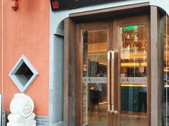 门面-湘轩·土菜研究院(光大店)