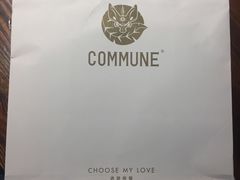 -COMMUNE幻师(解放西路店)