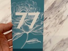 -康师傅私房牛肉面(深圳北站店)