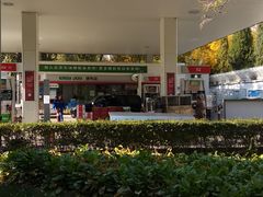 -中国石化朝阳日坛加油站