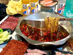 -三江汇火锅店(保全街店)