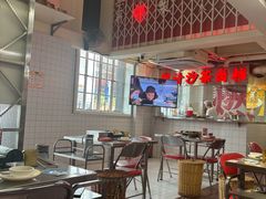 -燃计沙茶皇·香港沙茶火锅(人广旗舰店)