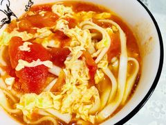 -老九圆山西面馆(CBD店)