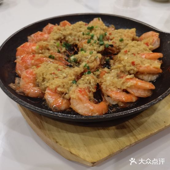 好运楼酒店