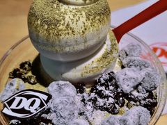 抹茶麻糬拌拌碗-DQ·蛋糕·冰淇淋(苏宁店)