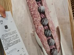 葡萄魔法棒-奈雪的茶(振华商厦店)