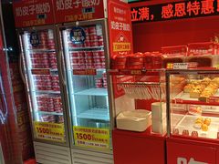 -味多美蛋糕(看丹桥店)