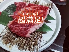 -谷牛和牛烤肉(漕河泾印象城店)