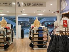 -优衣库(上海虹口龙之梦店)