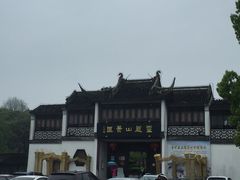 -灵岩山风景区