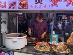 -清真马乐贝腊牛肉蛋黄菜夹馍(马蓉洒金桥店)