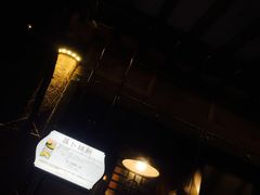 -萝卜丝饼