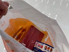 -万宁(新城市广场店)