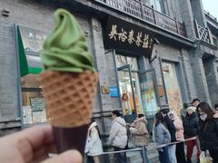 -吴裕泰茶庄(前门大街店)