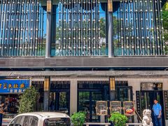 -茶叁酒肆·楚味江湖(菱角湖店)