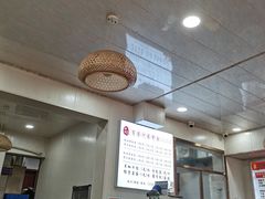 -肖家河家常面(肖家河北街店)