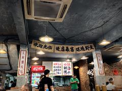-三里屯土灶炖公鸡地锅鸡(江东店)