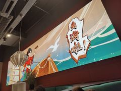 -避风塘(宝山万达店)