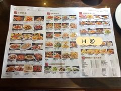 -黑土印象菜馆(三元桥店)