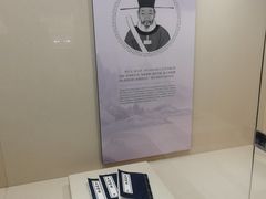 -晋江博物馆