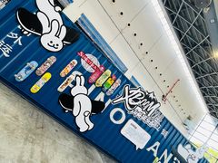 -南宁国际会展中心(会展东博文化旅游区)