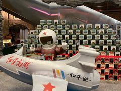 -和平菓局(王府井店)