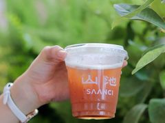 -SAANCI山池咖啡(海上世界文化艺术中心店)