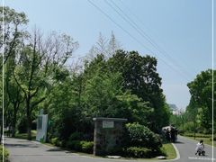 -昆山城市生态森林公园