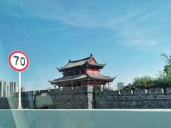 -楚望台遗址公园