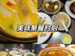 -应天大明王朝·南京菜创始店(中山陵店)