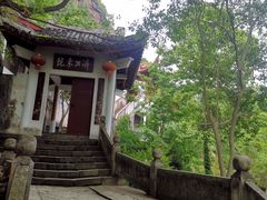 -天台山赤城山景区