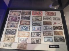 -沈阳金融博物馆