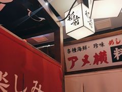 -稻前Taoki(方圆荟店)